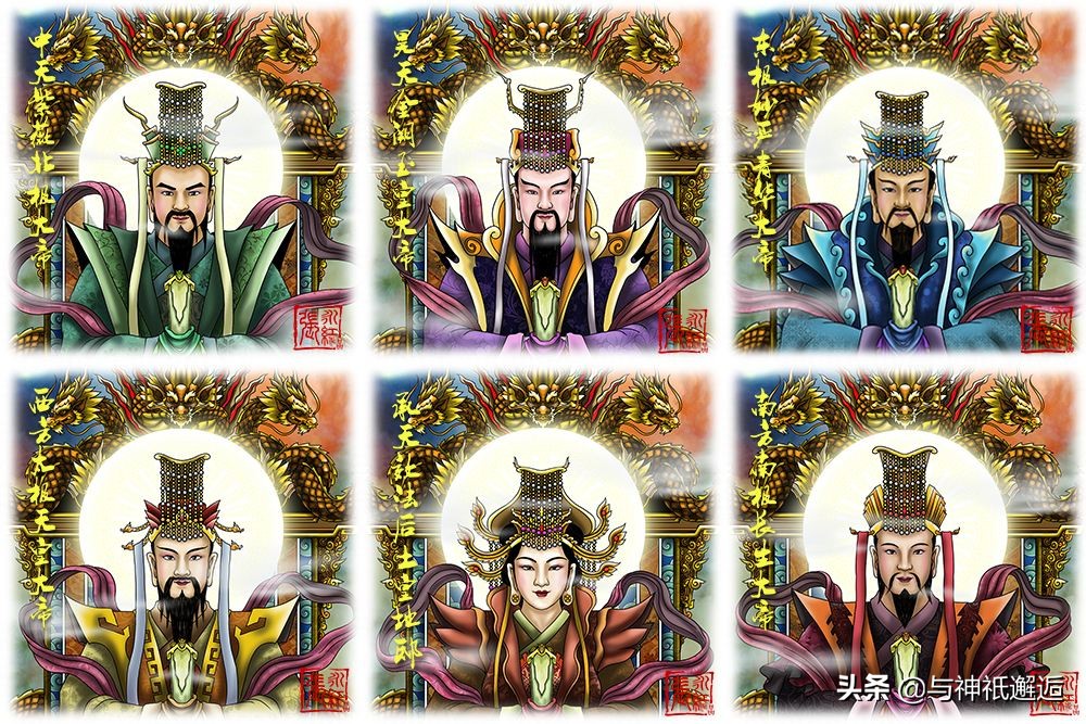 阴阳五行共同衍生了中国庞大的神仙谱系——阴阳CP神祇篇（下）