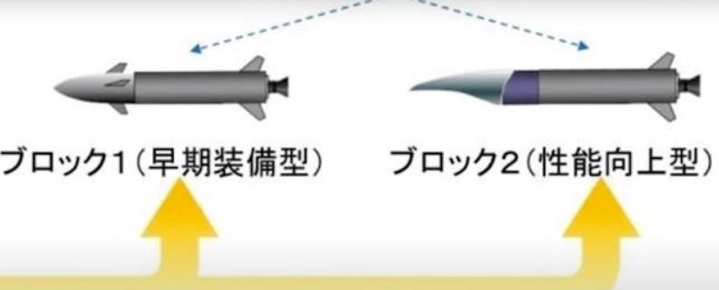 日本研发可跟踪高超声速武器卫星,日本将研制高超音速导弹的原因