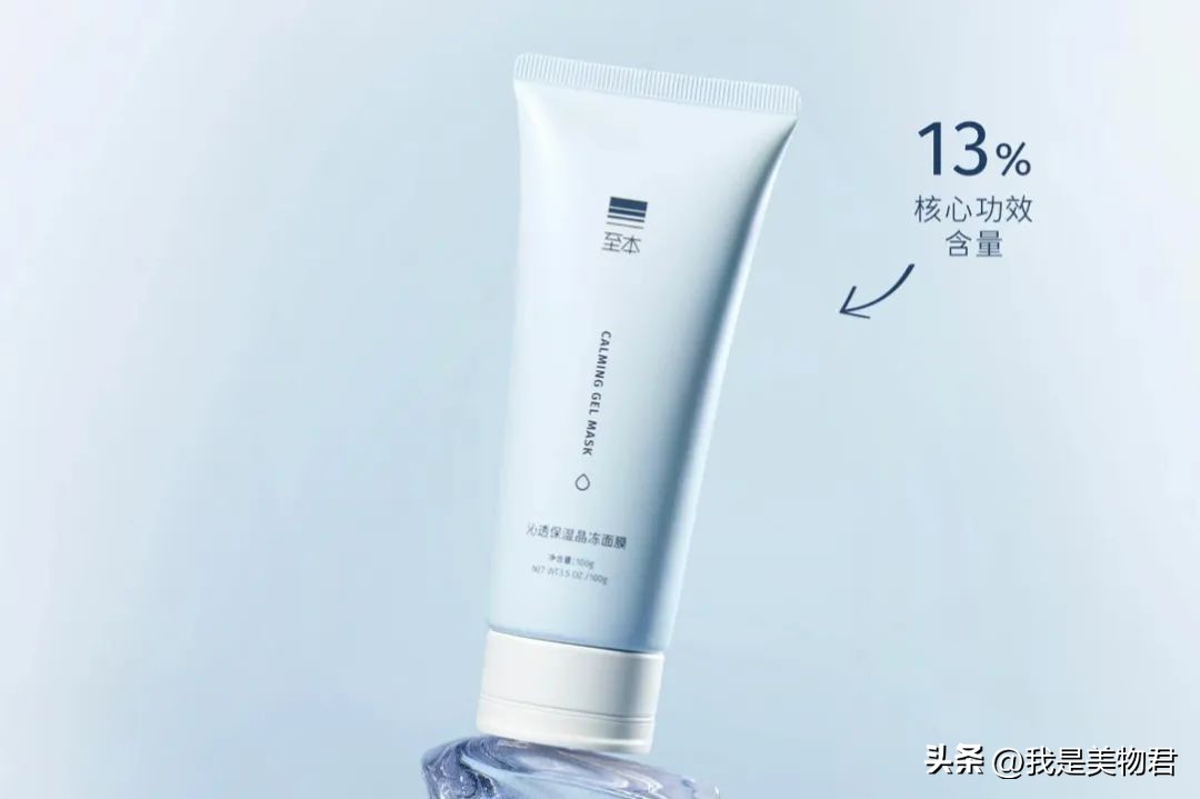 太阳把皮肤晒坏了怎么修复,晒后皮肤痒如何修复