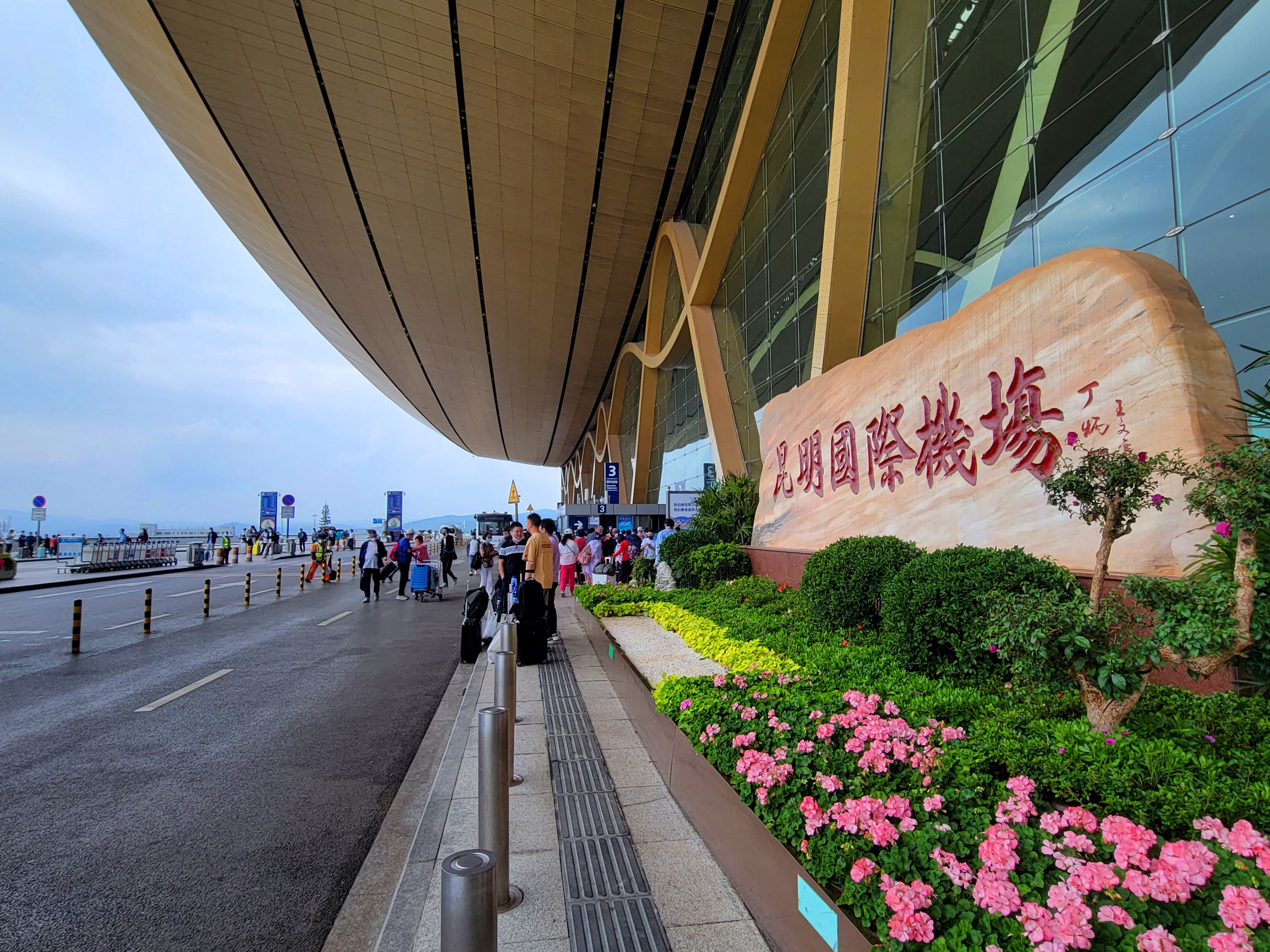 昆明长水机场入选四大门户机场,新建昆明长水国际机场