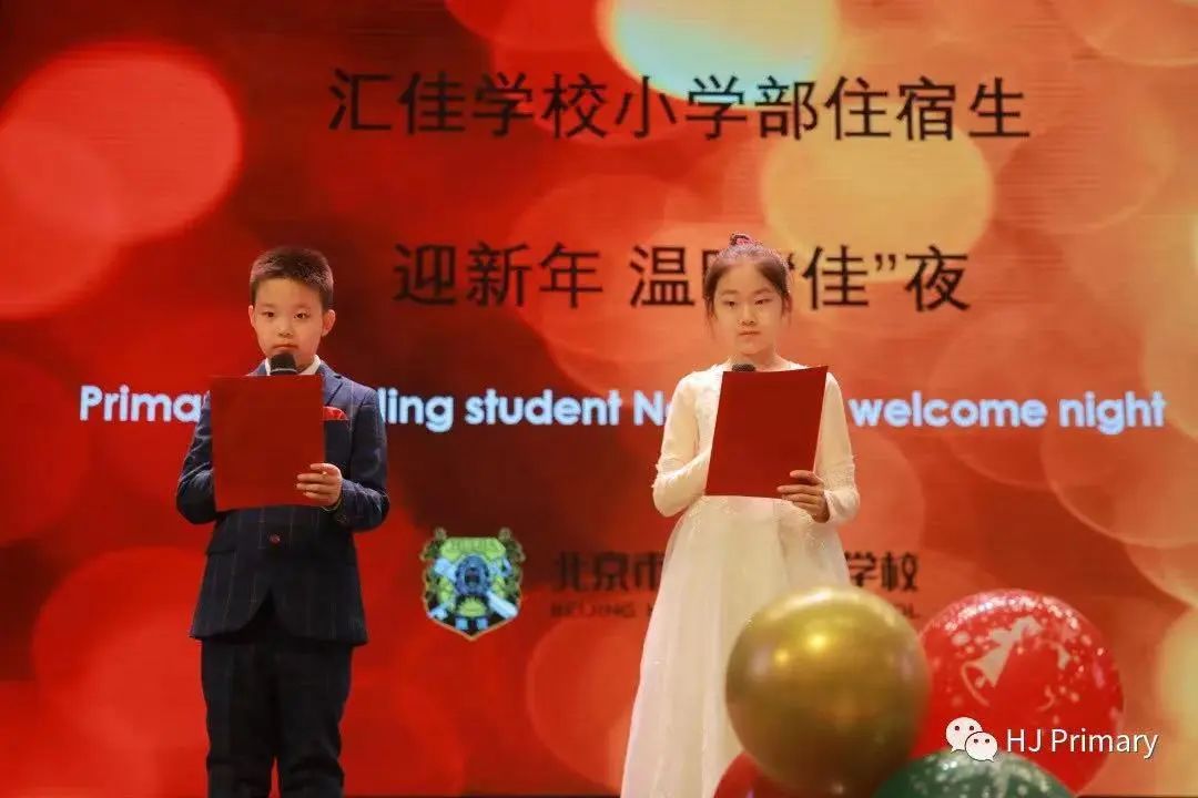 Surprise！在汇佳住宿，有一万种你想不到的打开方式