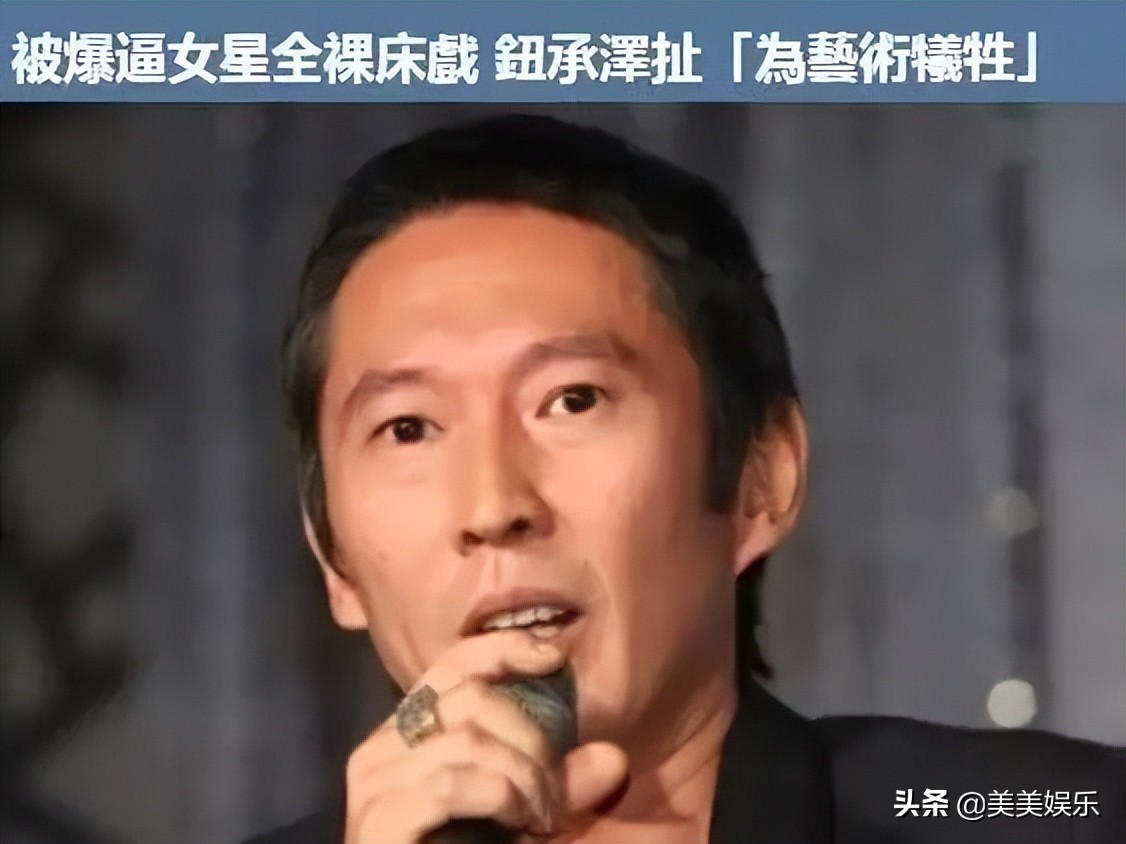 水原希子被渣男欺骗事件,水原希子爆料广告