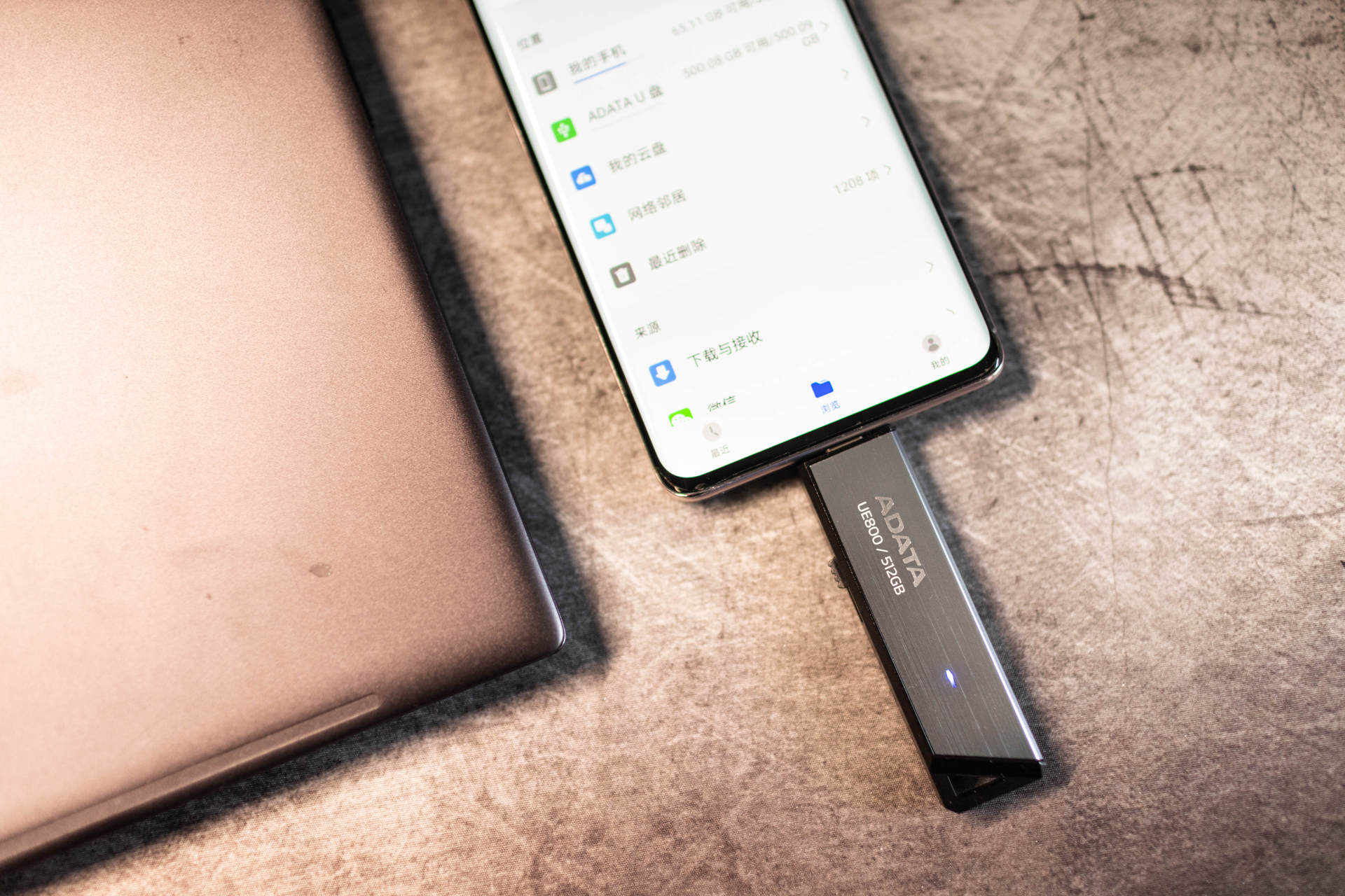 威刚ue800,adata威刚16gu盘