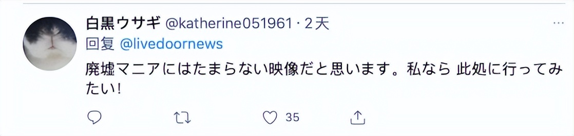 日媒报道上海迪士尼现状，如“末日废墟”，日本网友却抢着要去