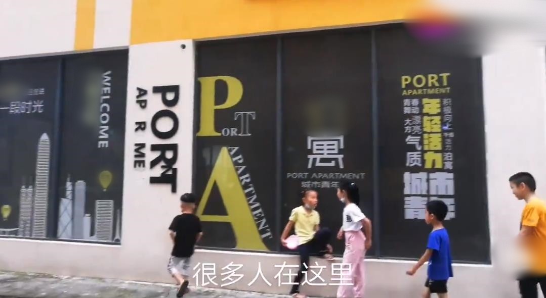 “三和大神”重启人生:那些住网吧、混日结的躺平者,已逆风翻盘