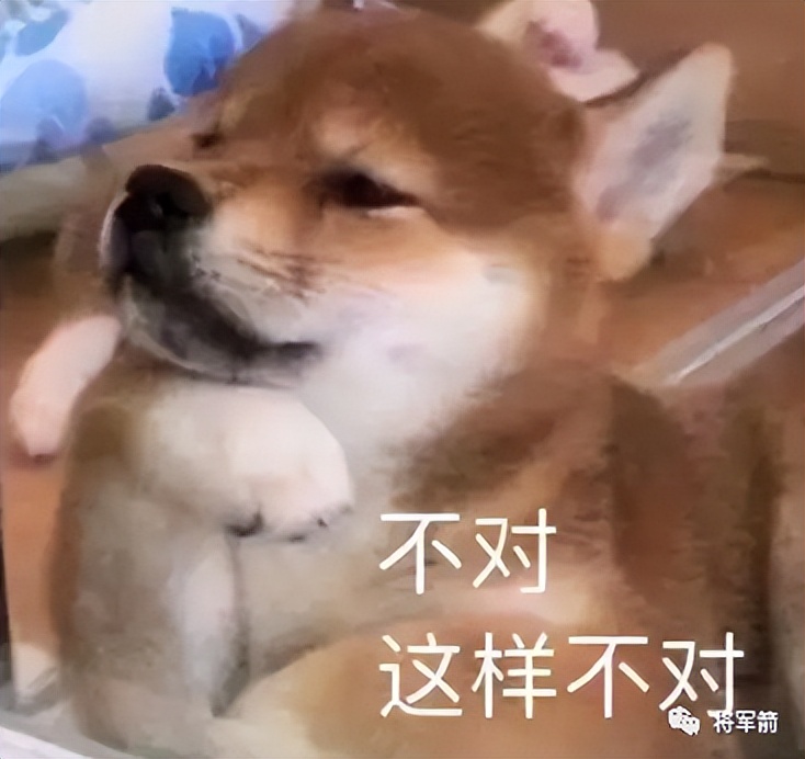 京沪深买房值得吗,京沪深房价走势对比