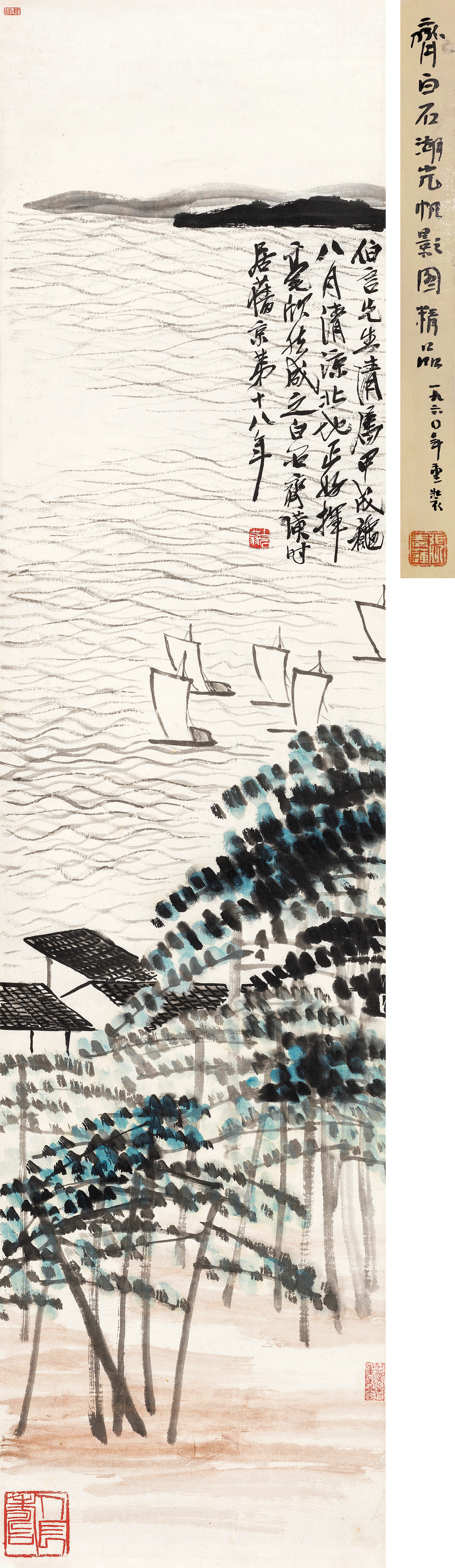 刘野罕见巨作亮相,两千余珍品荟萃,永樂三周年拍卖会璀璨启幕