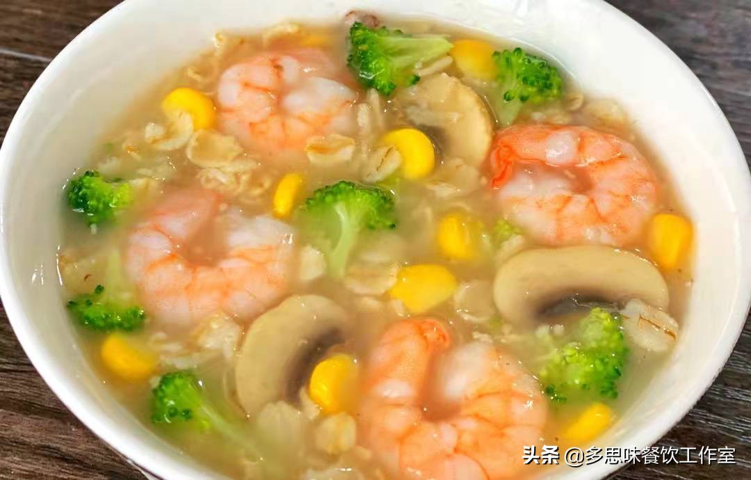 早餐吃什么好方便又营养小孩,早餐怎么做营养又丰富给孩子吃