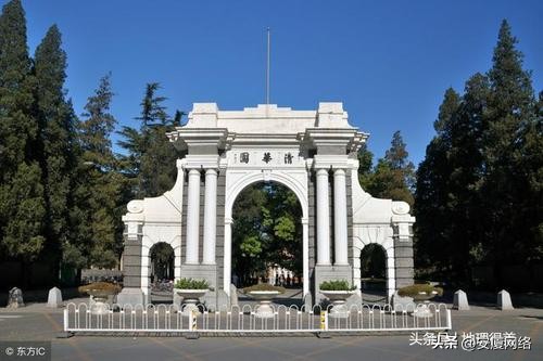 中青基石教育机构毕业证有用吗,中青基石教育学历怎么样