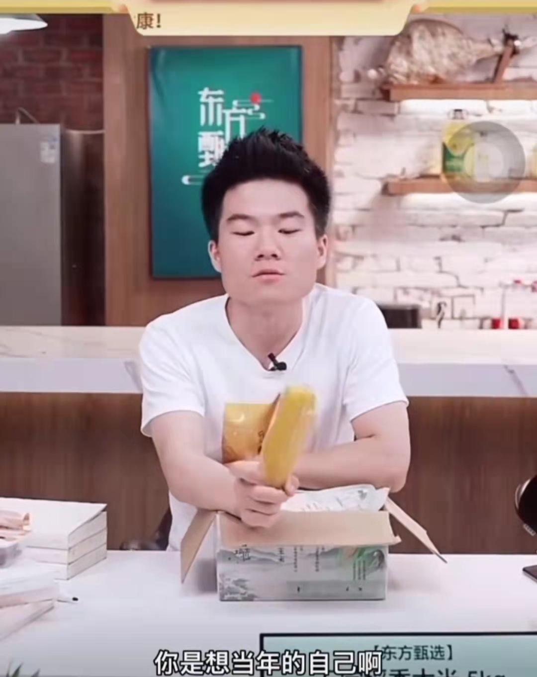 2022十大电商风云人物,十大抖音电商风云人物