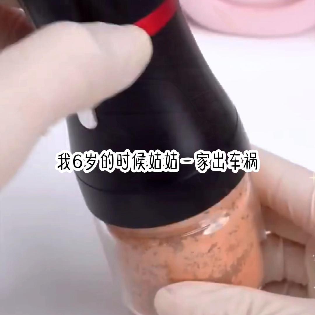 从小就有人把我的脸偷走了,因为我是十里八乡长的最好看的...