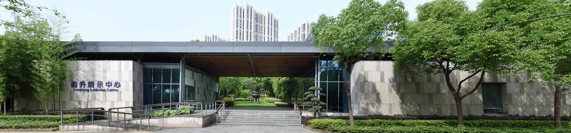 宁波韵升集团有限公司简介,宁波韵升集团