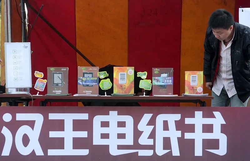 kindle电纸书第七代,电纸书kindle第七代