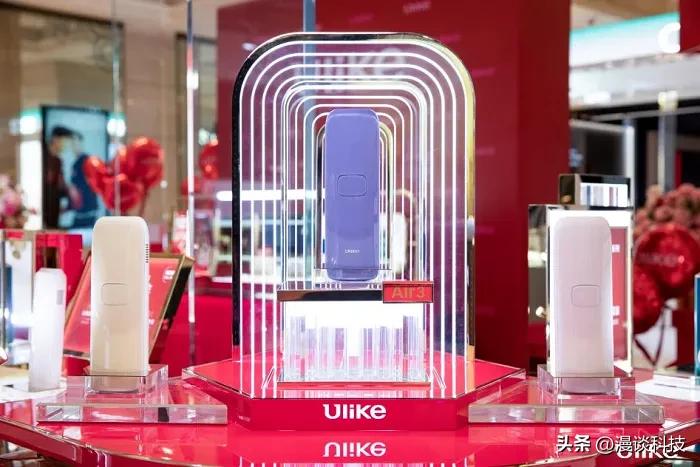 Ulike创新启示录：核心科技破圈，开启宅家美肌新纪元