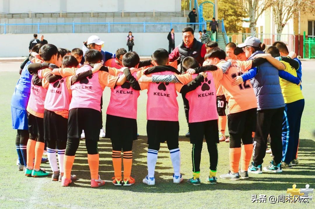 2019包头足球周末联赛,包头周末联赛