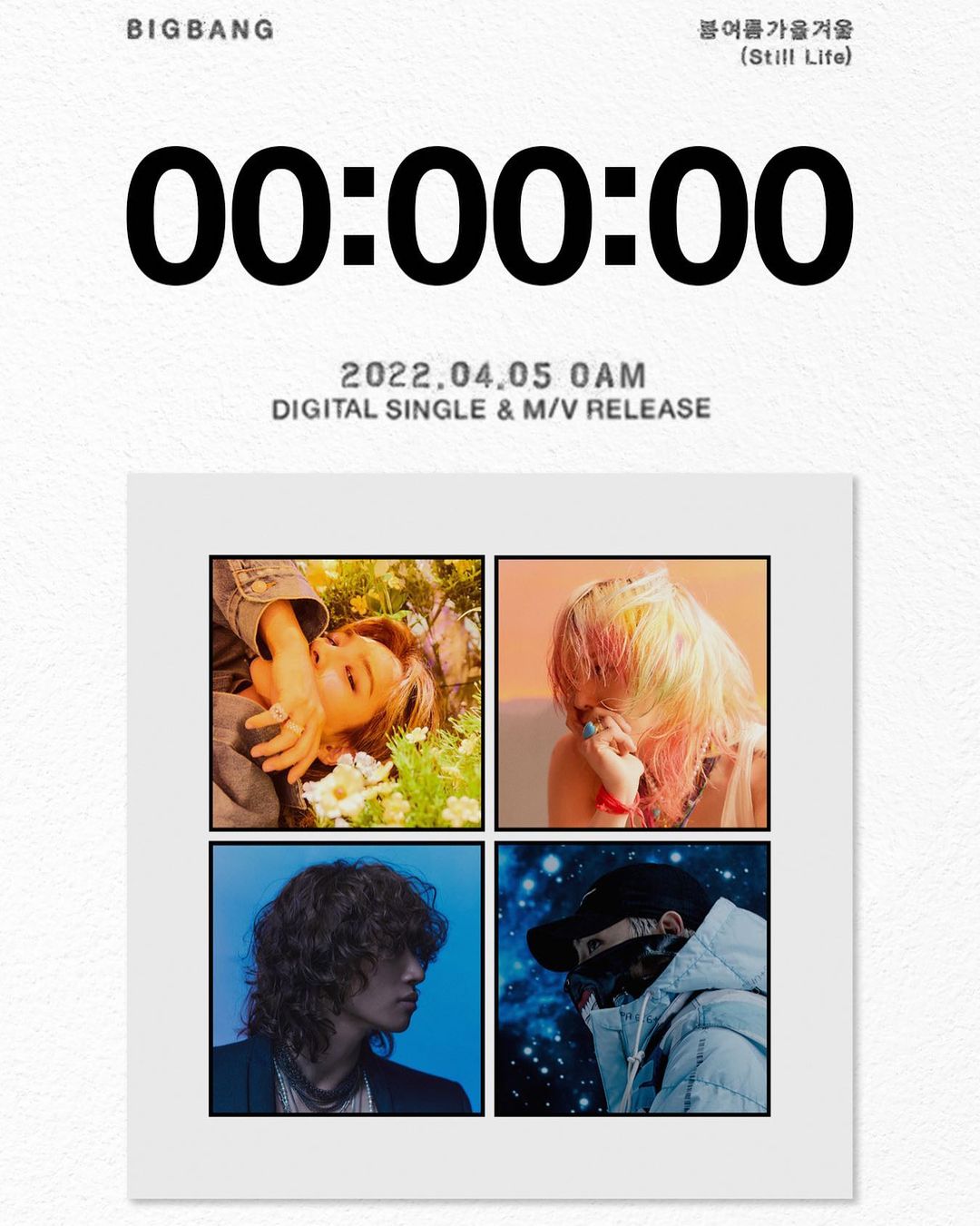 kpopmelon年冠榜单,2021韩国melon年榜成绩