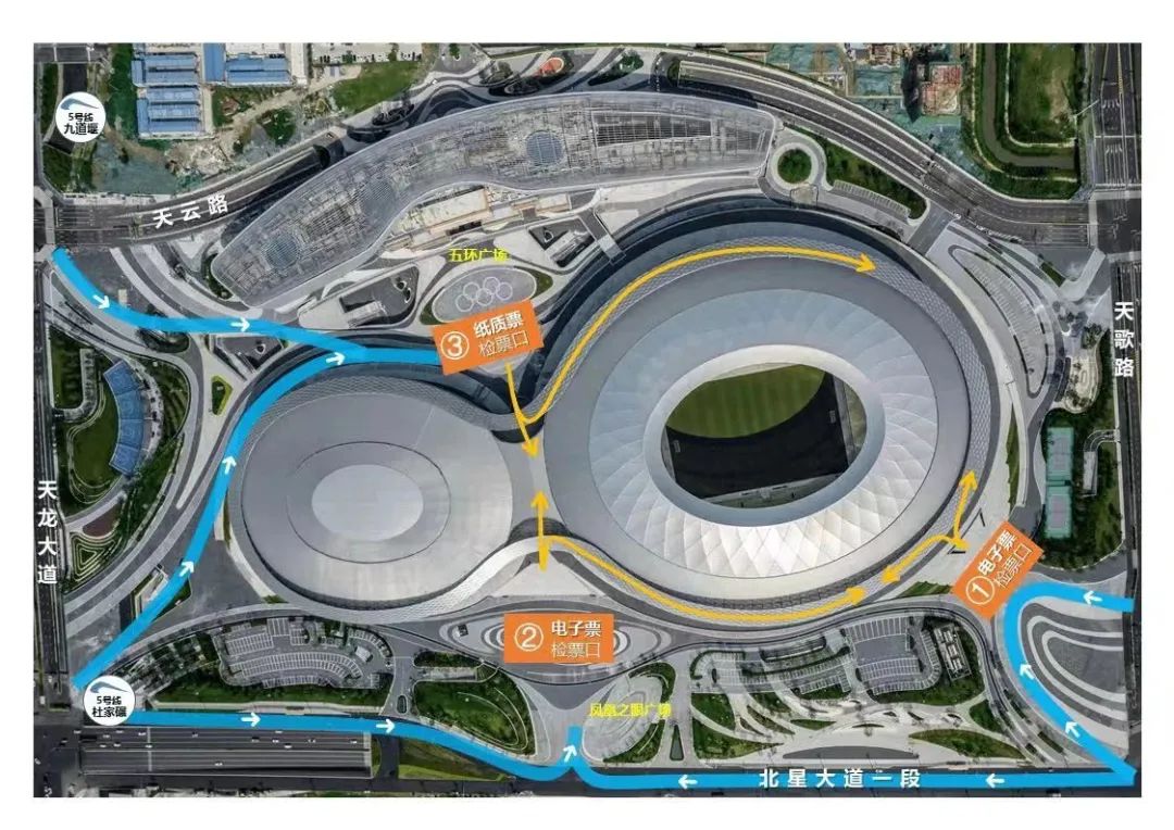 成都蓉城队主场凤凰山,成都蓉城凤凰山主场赛程