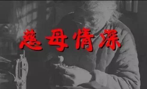 谁言寸草心报得三春晖的全诗,谁言寸草心报得三春晖歌曲完整版