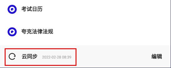 quark浏览器怎么下载文件,quark浏览器功能