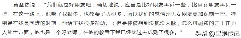 藏了这么多年的零花钱被发现,藏了十几年的零花钱