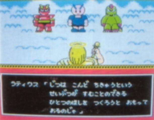 好玩的fc游戏有哪些,最好玩的几个fc游戏