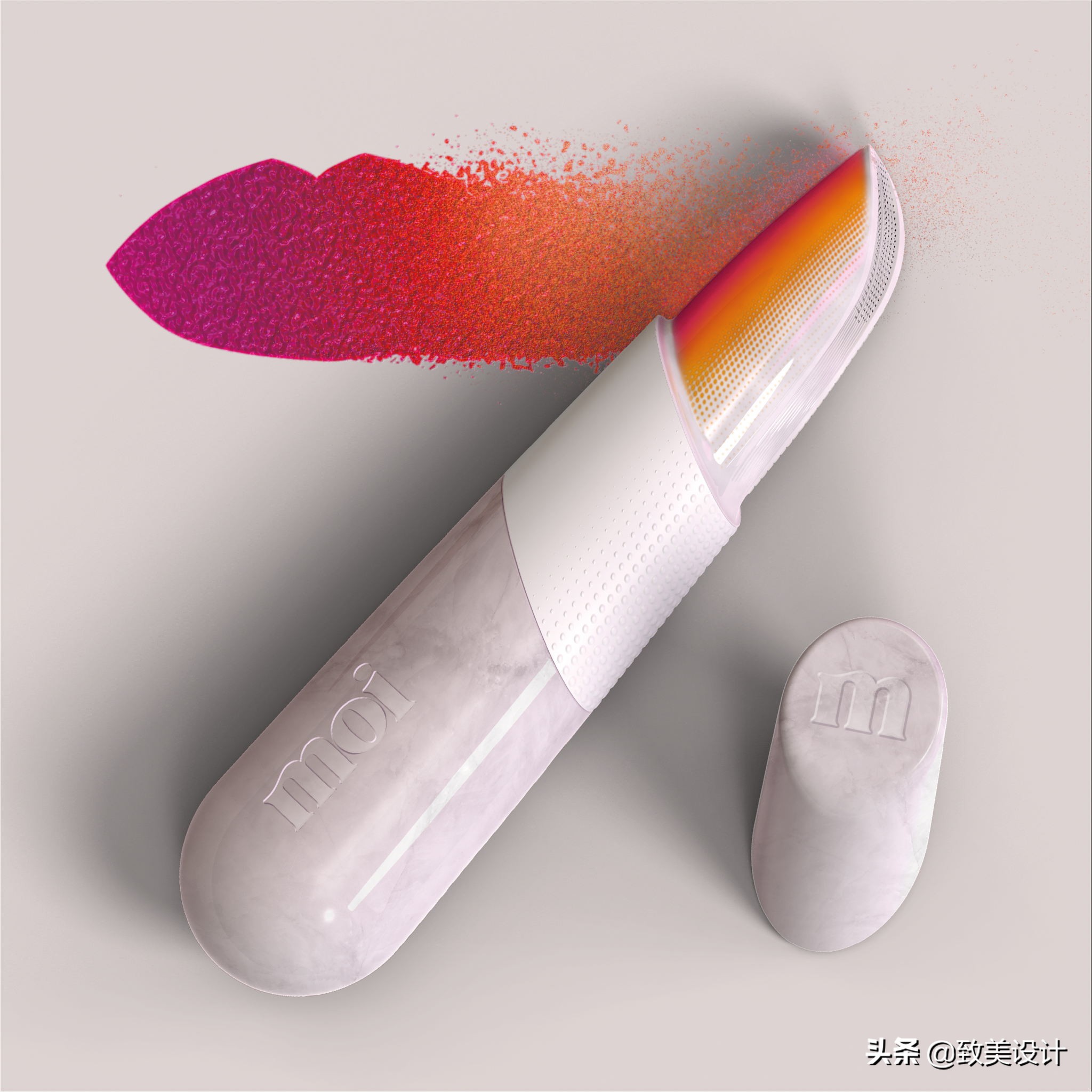 未来就在Moi：口红4.0！口红包装创新探索设计