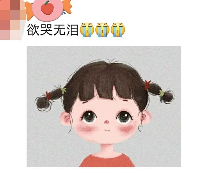 怎么看待朋友圈屏蔽父母,朋友圈该不该屏蔽父母问题