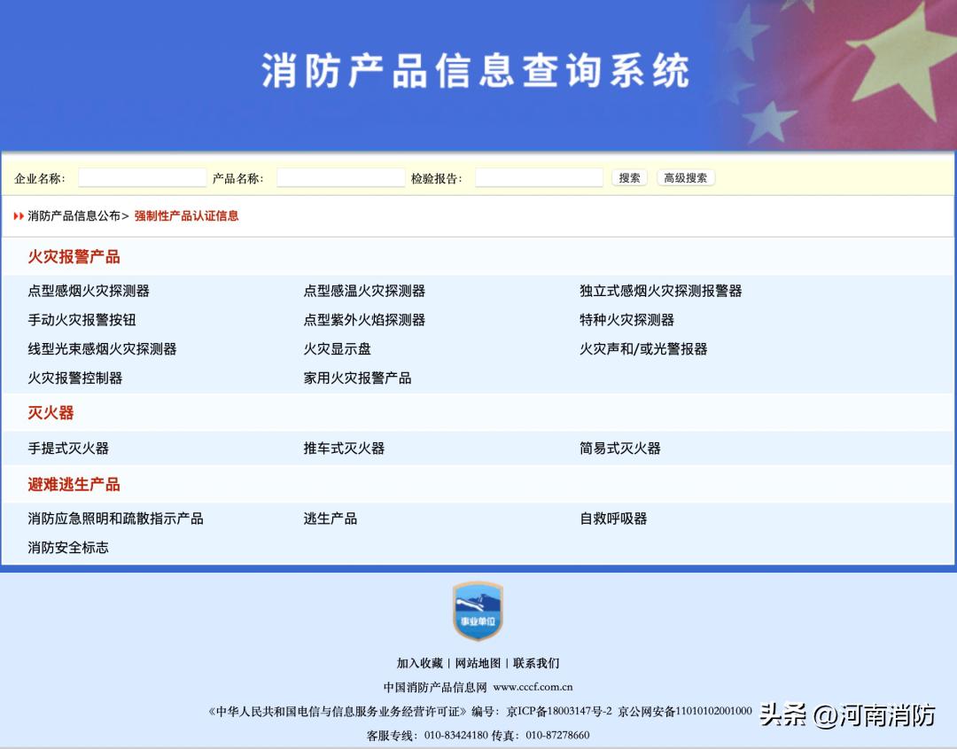 假货真的一眼就能看出吗,教你一秒辨别真假货