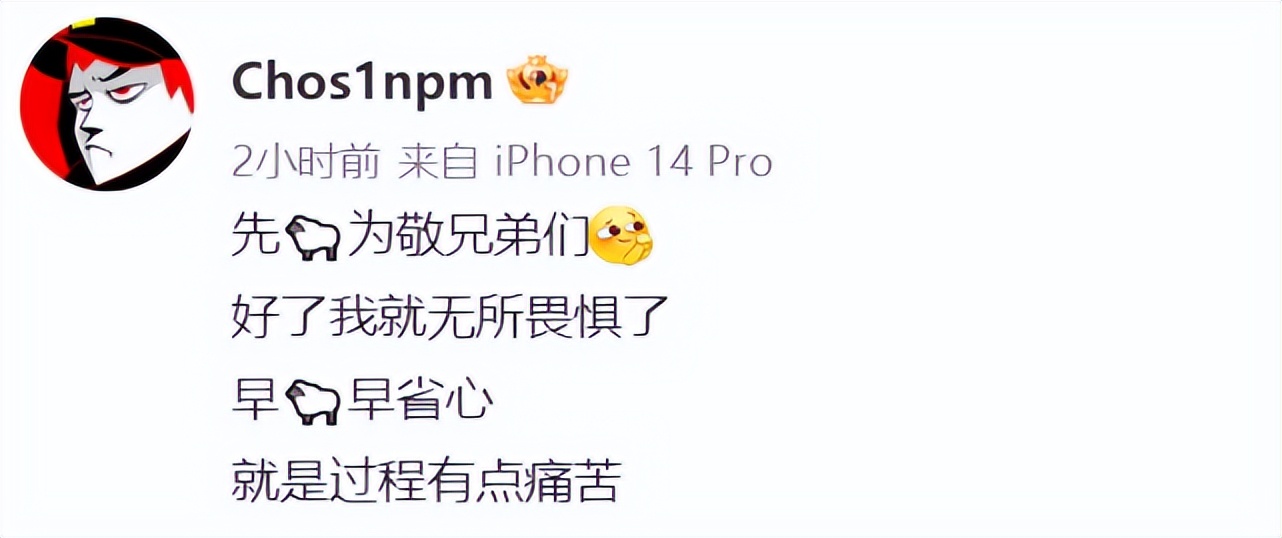 童星关凌感染新冠，自曝持续高烧嗓子哑到失声，还没有食欲脸通红