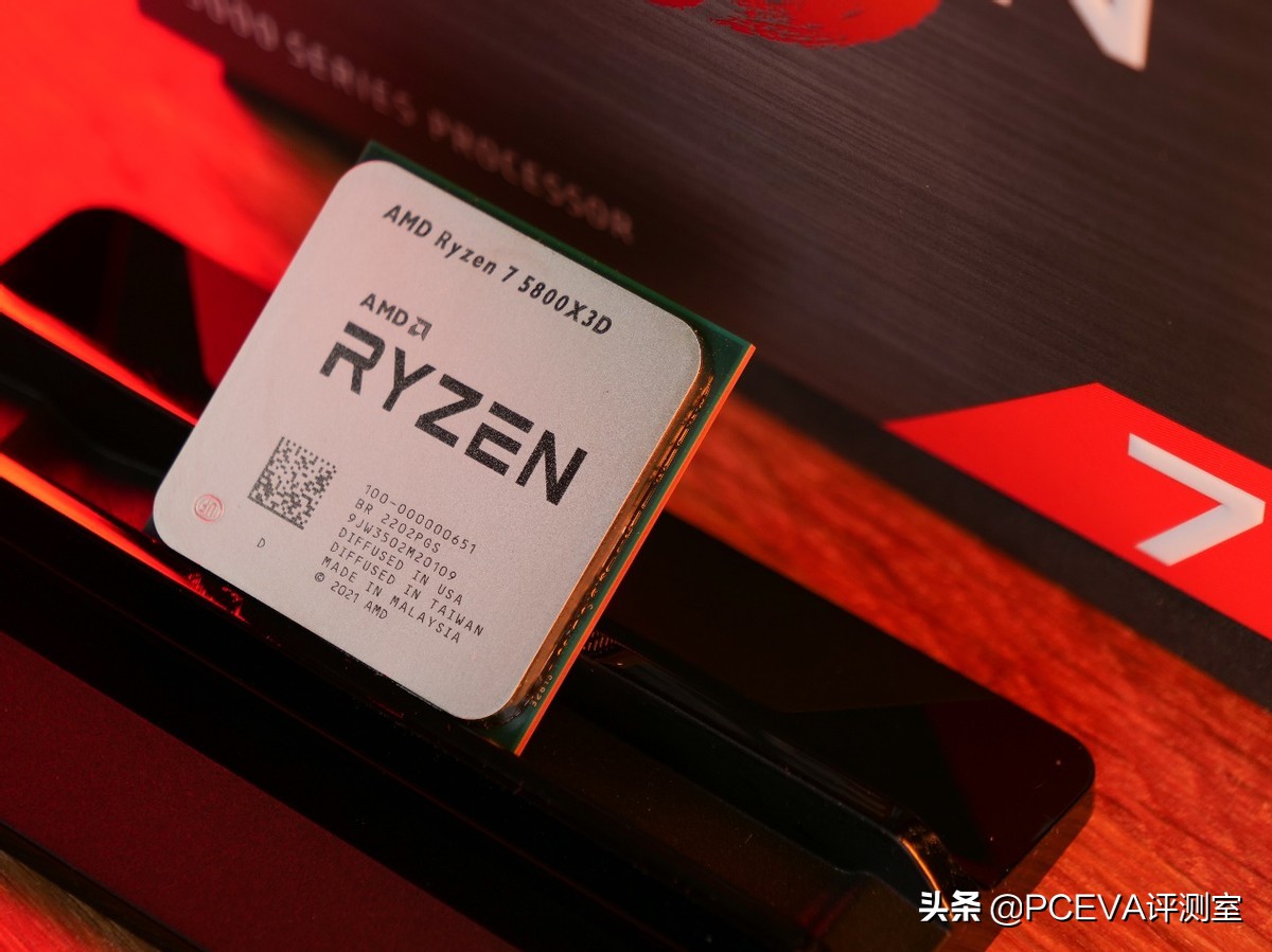 玩家锐龙r74800h,锐龙5800x和5800x3d