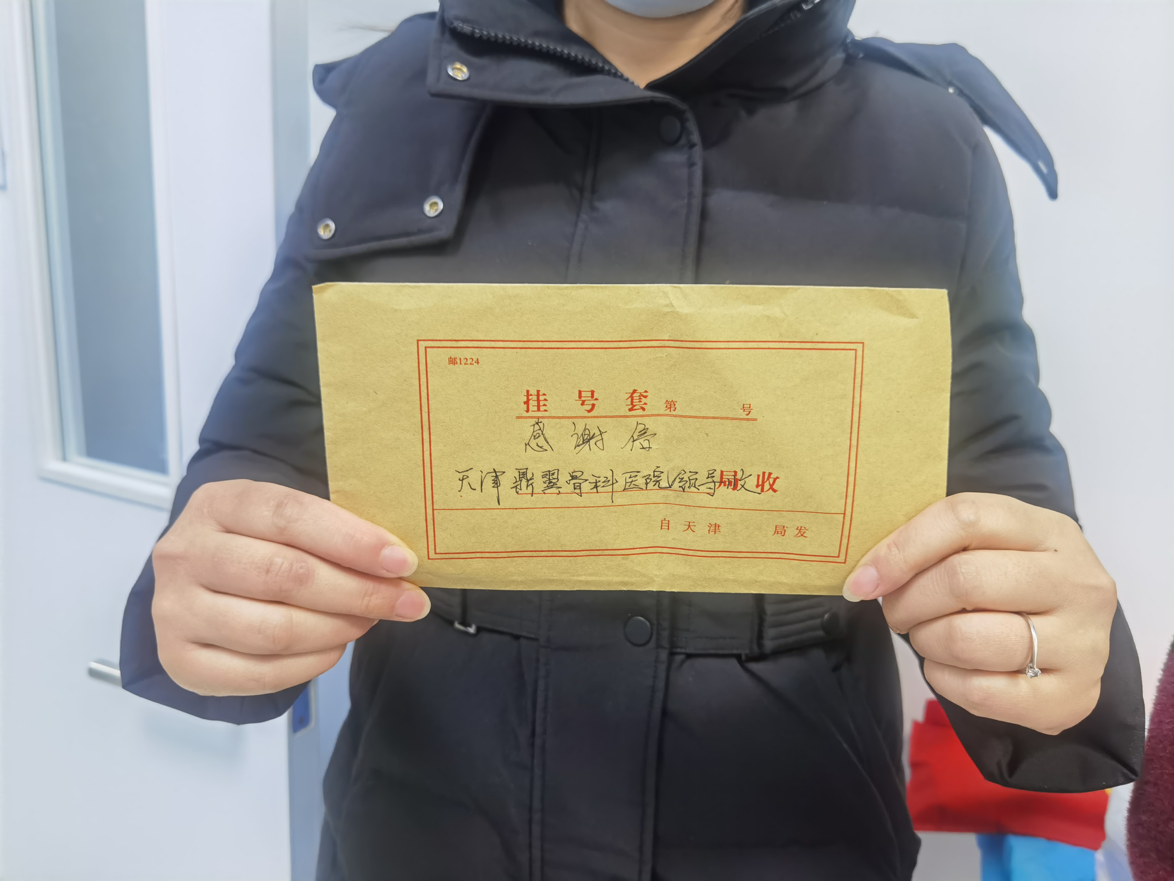 榧庣考楠ㄧ搴峰,閿︽棗浼犲績鎰忚姘戞儏鎰忔祿