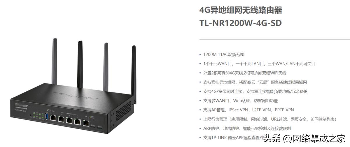 怎么远程查看家里的监控,家庭监控无网络怎么安装