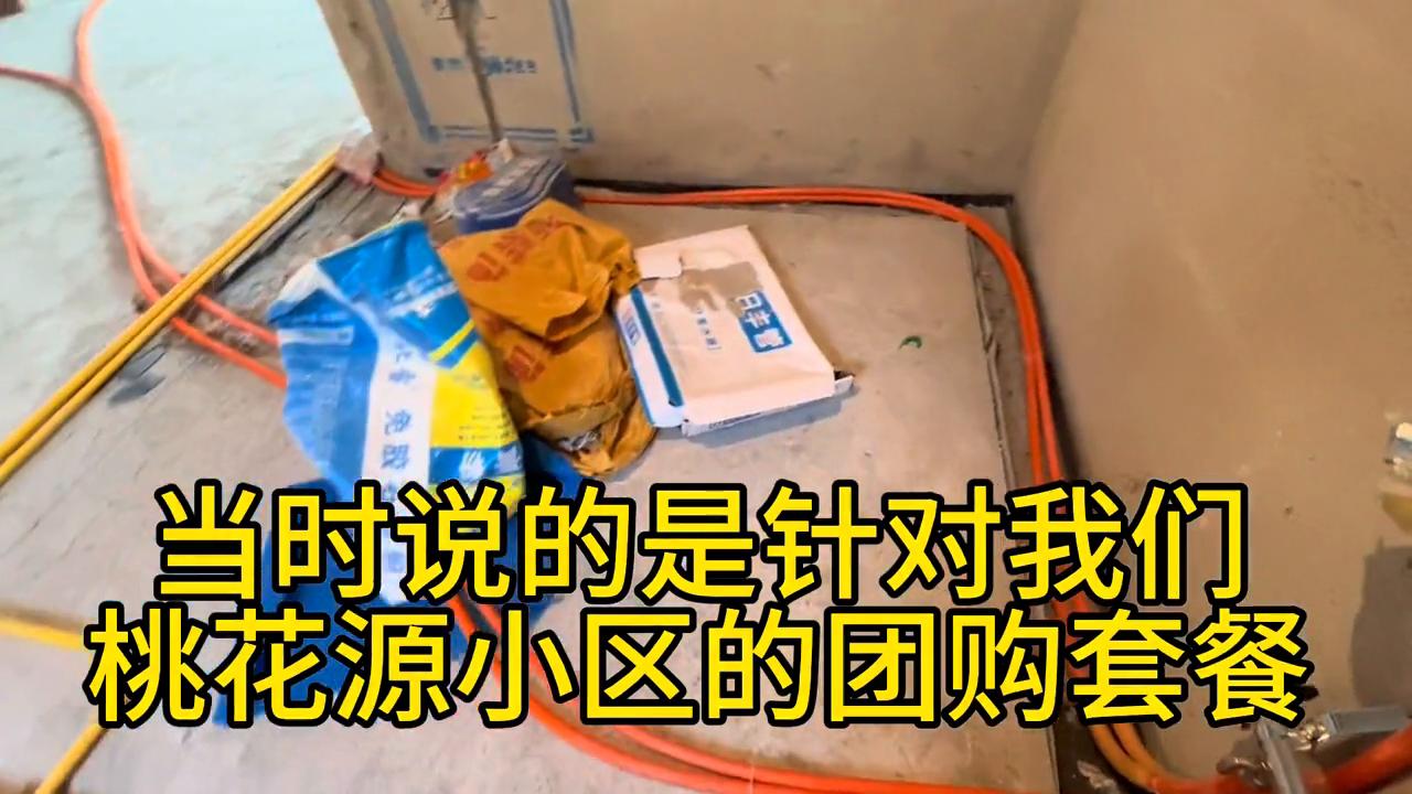 装修用日丰还是伟星,装修伟星管和日丰管哪个好