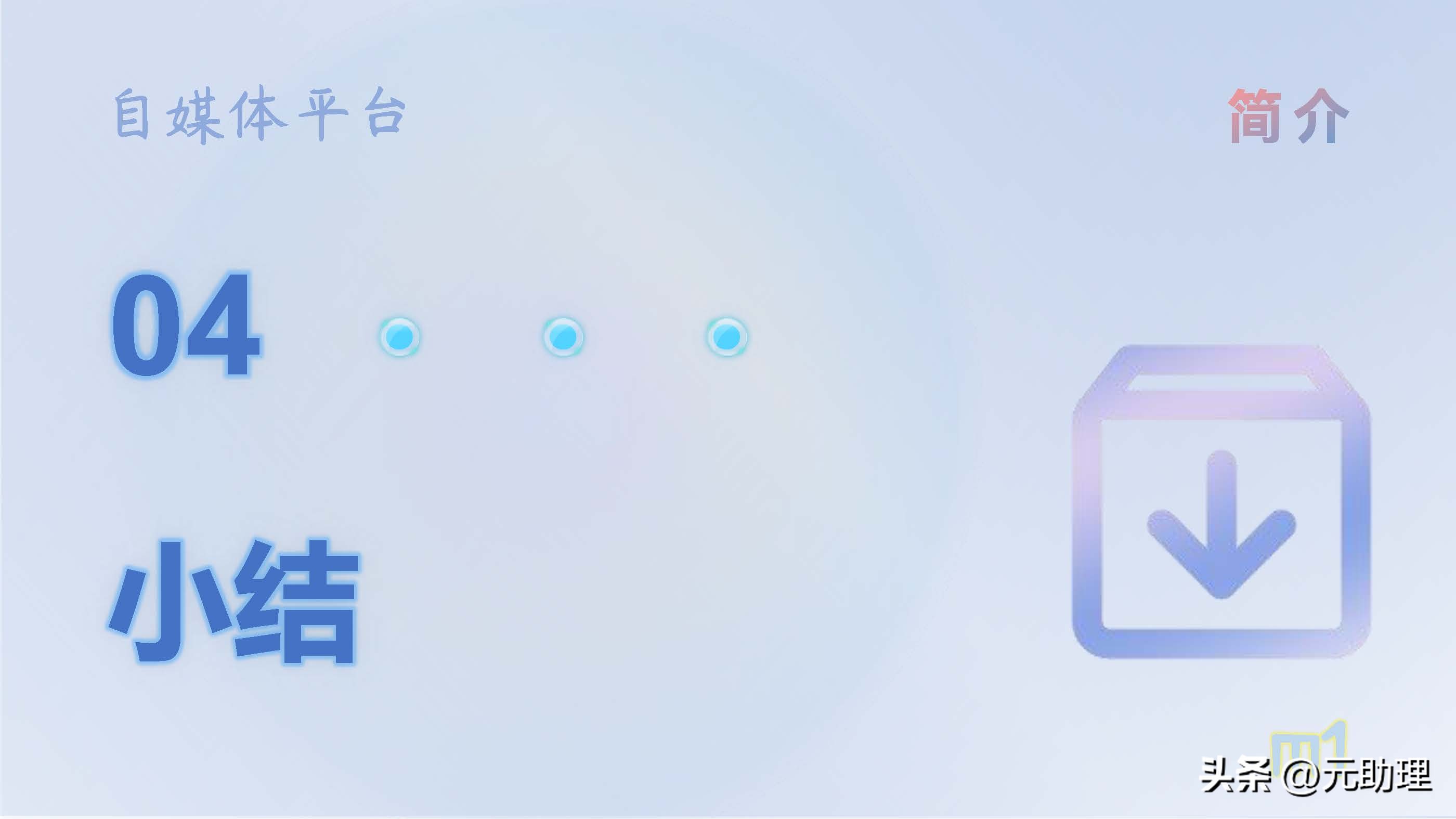 有哪些可以发布文章的自媒体平台,图文都可以发哪些自媒体平台