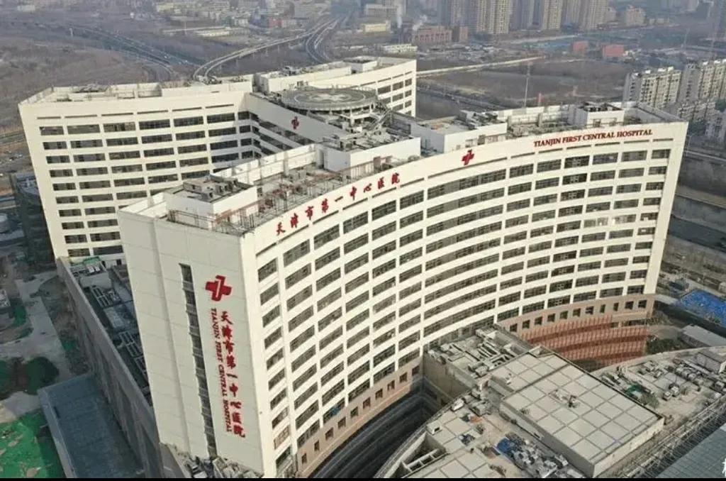 天津人能吃苦吗,天津人有本事吗