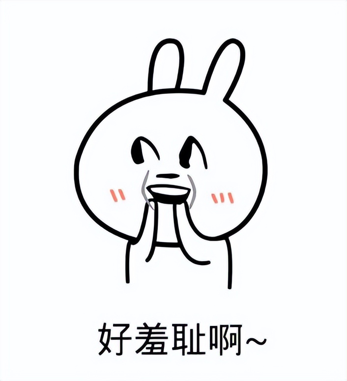 被骂上热搜的“卫生巾”，月经羞耻吗？怎么来个例假就羞耻了呢