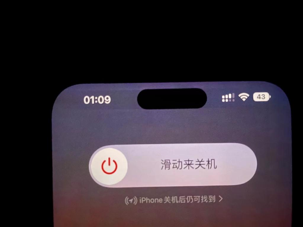 灵动岛变身火焰岛,iphone14pro灵动岛会烧屏吗