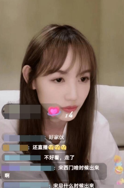 王宝强与马蓉离婚后的生活对比,王宝强离婚给马蓉分了多少钱