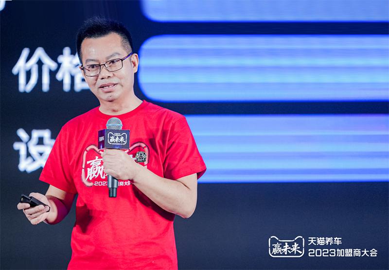 天猫养车连锁模式为什么强,天猫养车供应链有什么优缺点