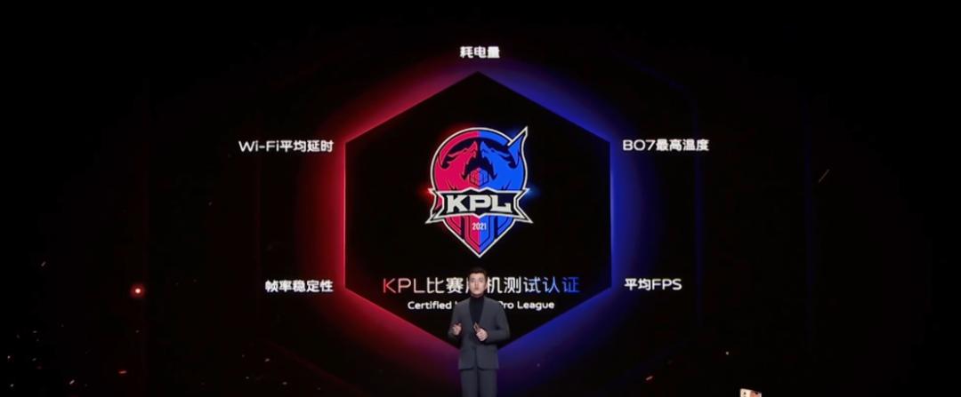 vivo令人惊讶的发布会,vivo发布会ppt模板