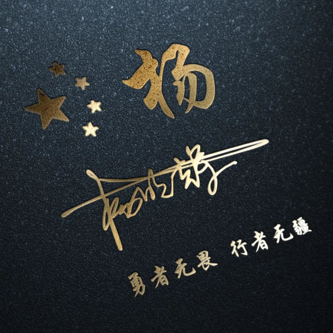 2023张姓氏头像图片最新版,2022年高端大气上档次傅姓氏头像