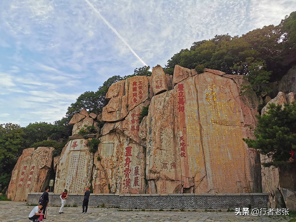 泰山看日出旅游攻略山上住宿,五一爬泰山哪个地方看日出最好