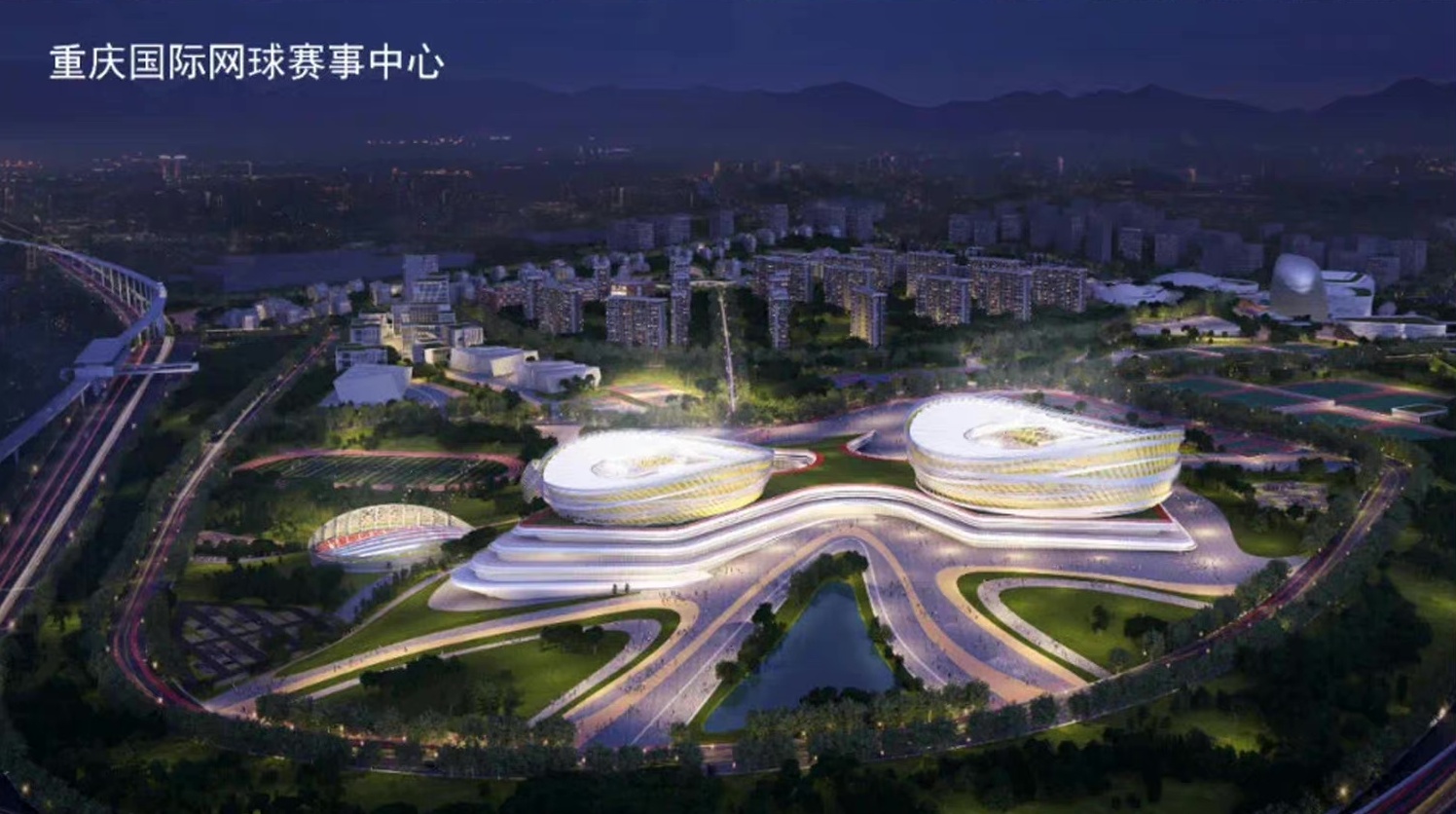 大渡口小球赛事中心,航拍大渡口小球赛事中心