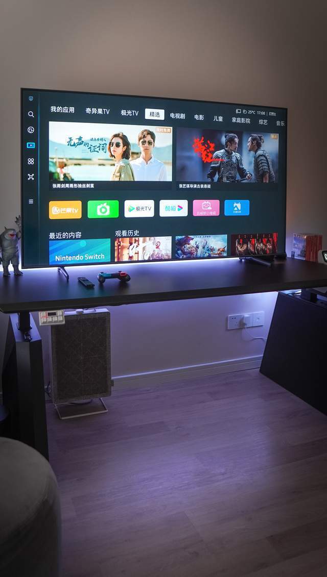 三星55寸哪款电视最好,高画质游戏电视