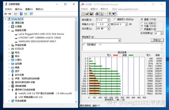 经典复刻机,复刻thinkpadx210