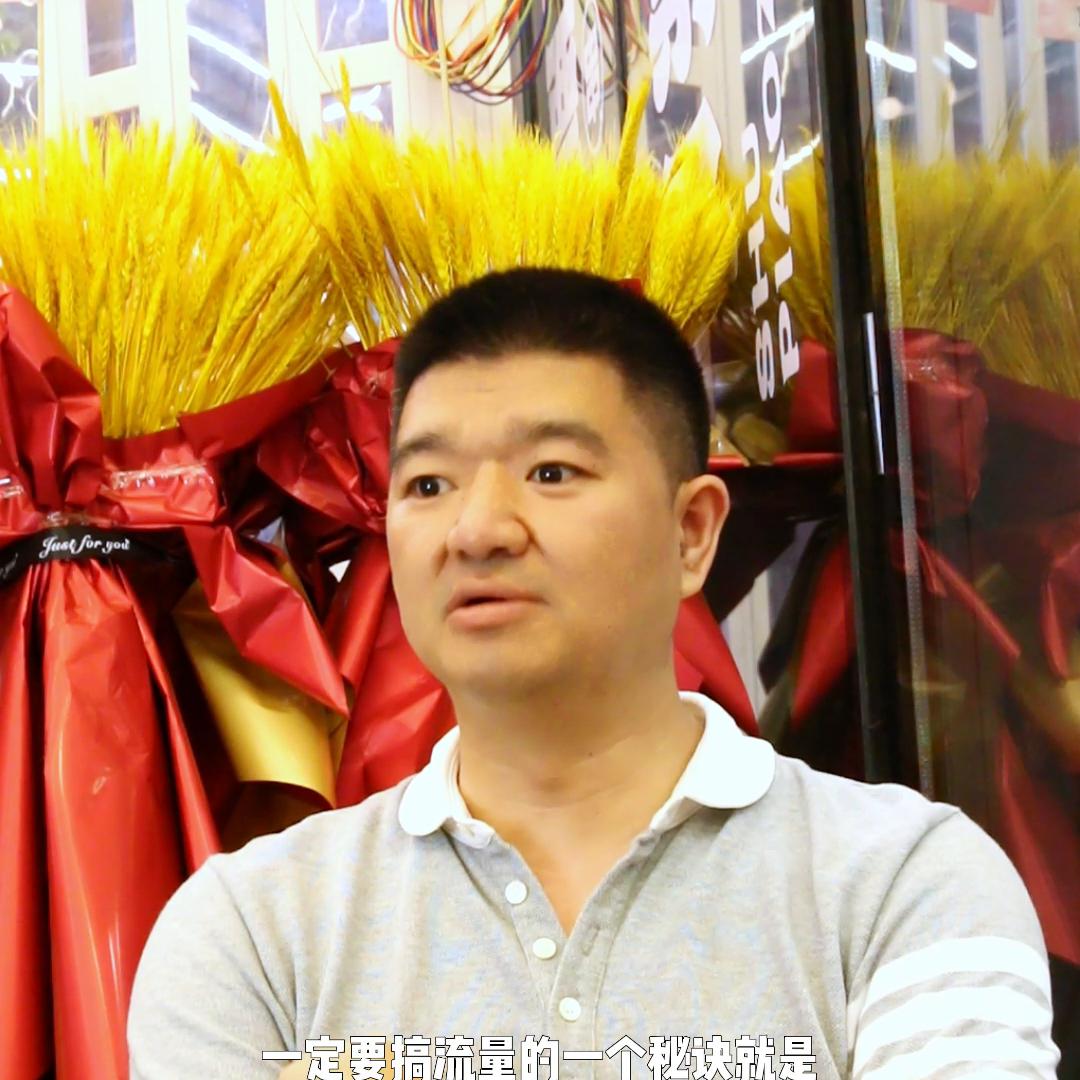 数猪数羊数鸭子不如“蜀”票子!生意爆火的餐饮门店大揭秘...