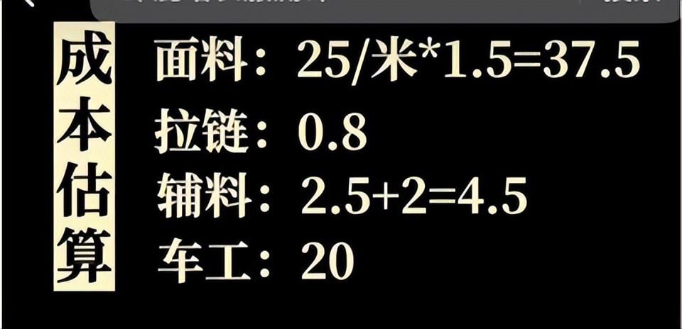 明星的潮牌值得买吗,明星的潮牌适不适合买