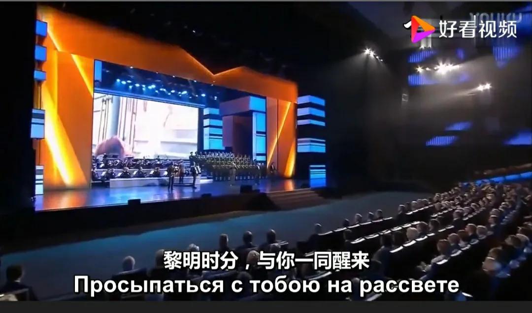 一首让普京流泪的歌曲,一首普京潸然泪下的歌曲