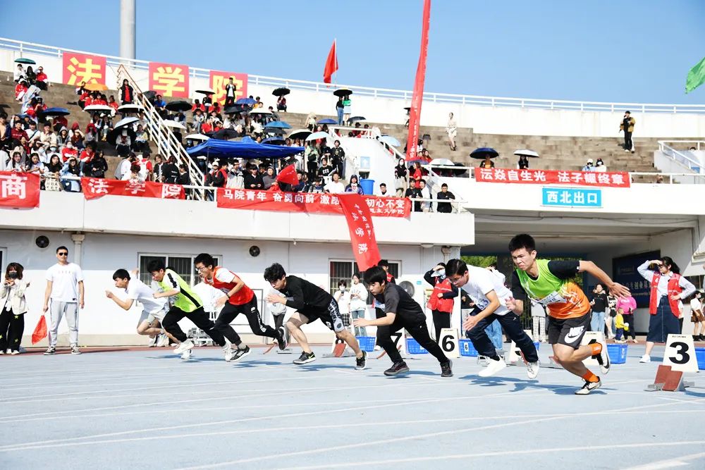 中南大学24周年超燃,超燃运动会开幕式热门