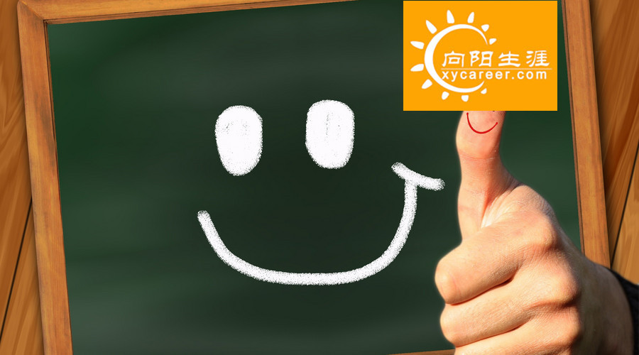 动漫专业职业规划论文,职业生涯规划动漫